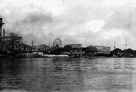 Electric Park - From The Water